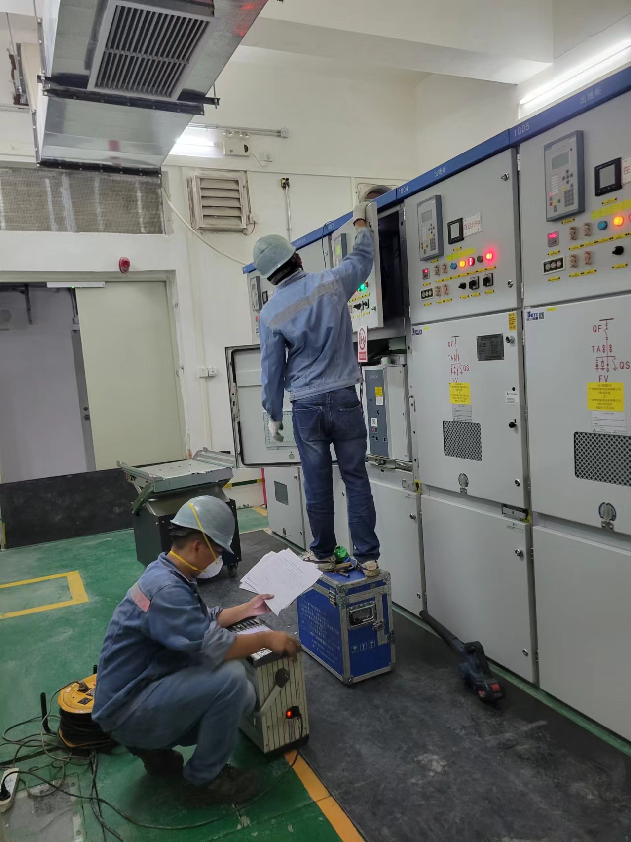 变配电现场施工及维修操作规程9则