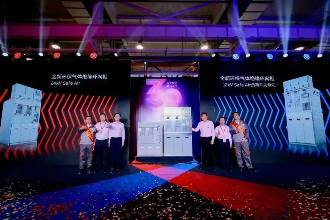 两款环网柜上市!ABB电气抢滩无六氟化硫中压市场