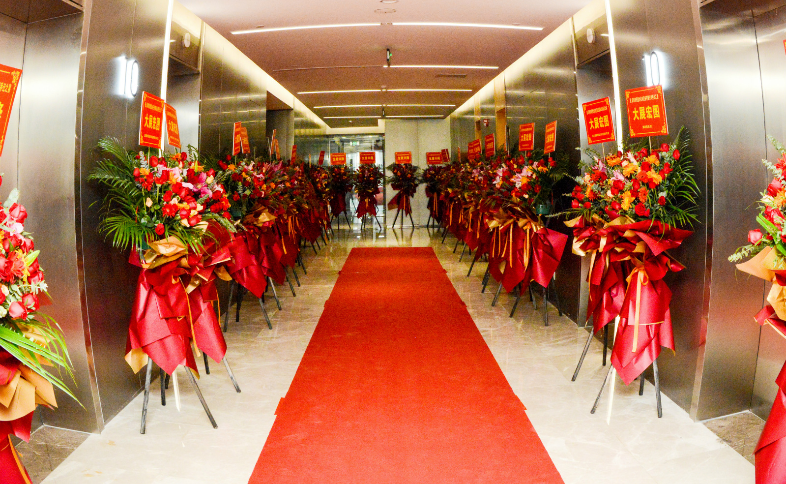 庆祝花篮.jpg