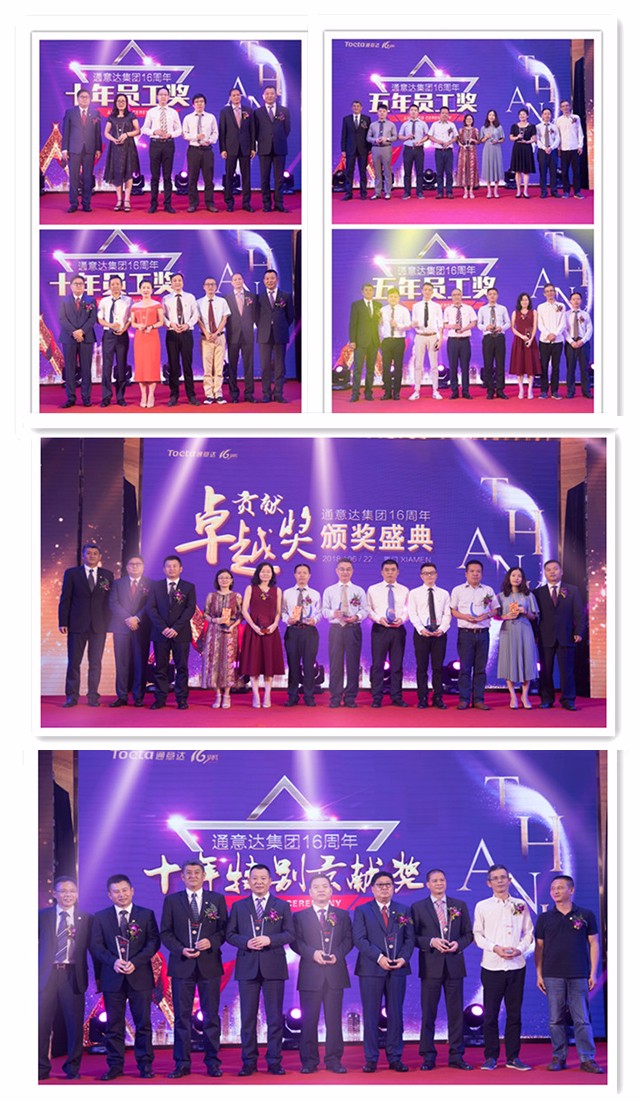 奖.jpg